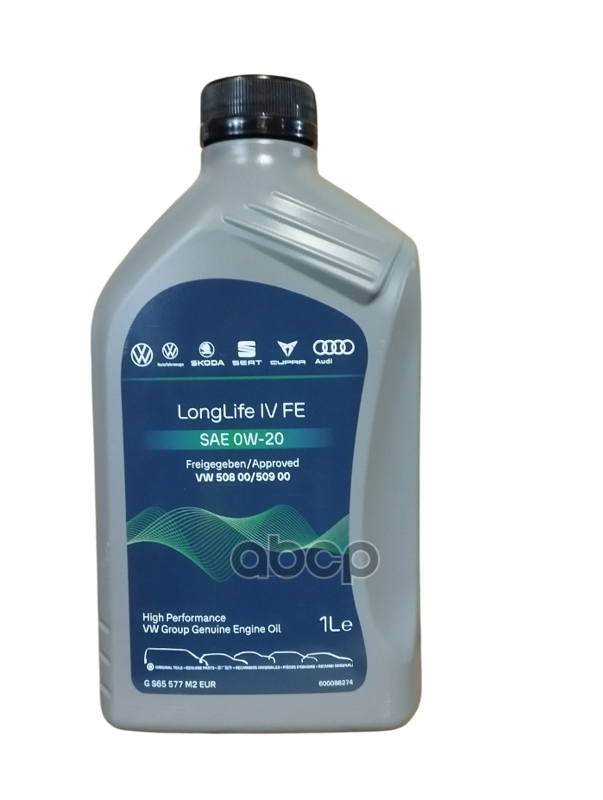 VAG Масло моторное синтетическое VAG LongLife IV FE 0W20 1л