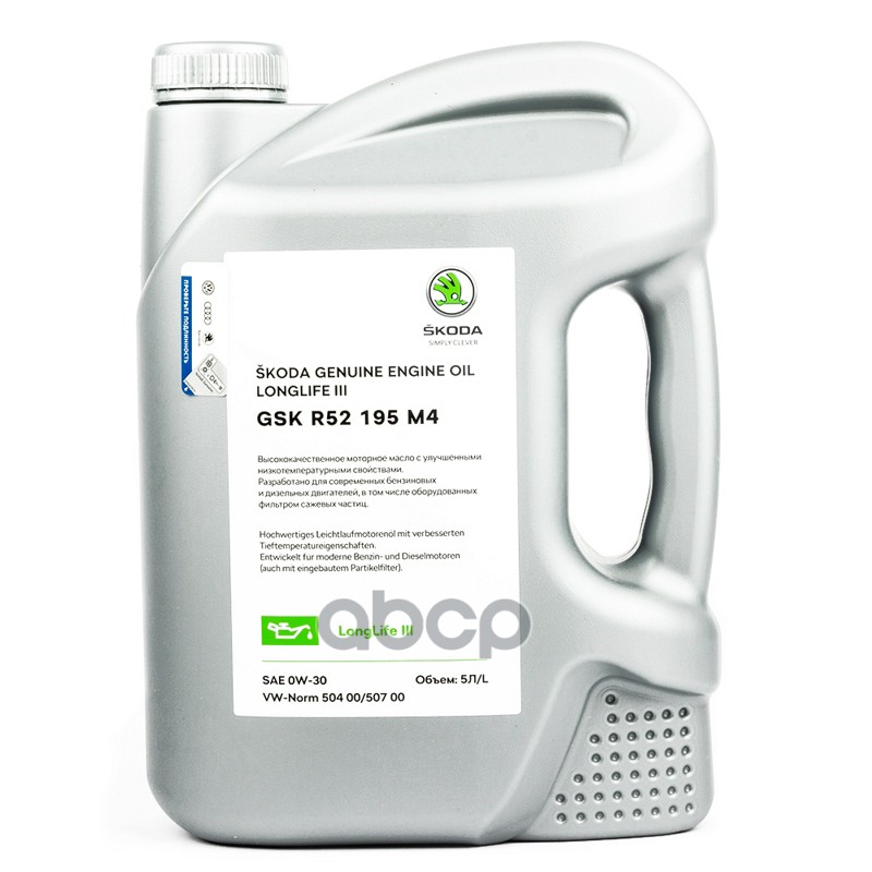 VAG Масло Моторное Синтетическое Skoda Longlife Iii 0W30 5Л