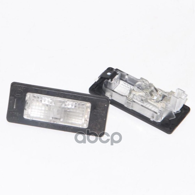 Фонарь Подсветки Номера Seat: Alhambra 11-, Ibiza 13 _ Skoda: Octavia A7 13-, Rapid 12-, Superb 14- Vw5n0943021b VAP арт. VW5...