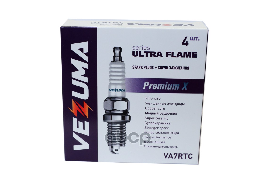 Свеча зажигания Premium X  HONDA / KAWASAKI Moto VEZUMA арт. VA7RTC