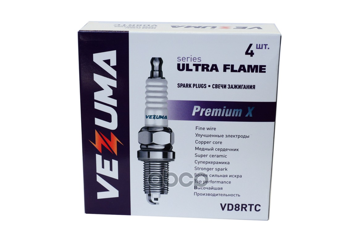 Свеча зажигания Premium X (ChinaFit)  Moto: YAMAHA, SUZUKI VEZUMA арт. VD8RTC