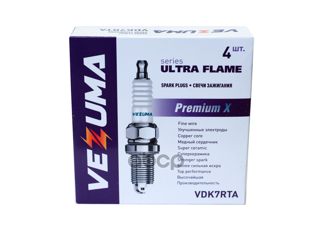 Свеча зажигания Premium X  SEAT / SKODA / VW VEZUMA арт. VDK7RTA