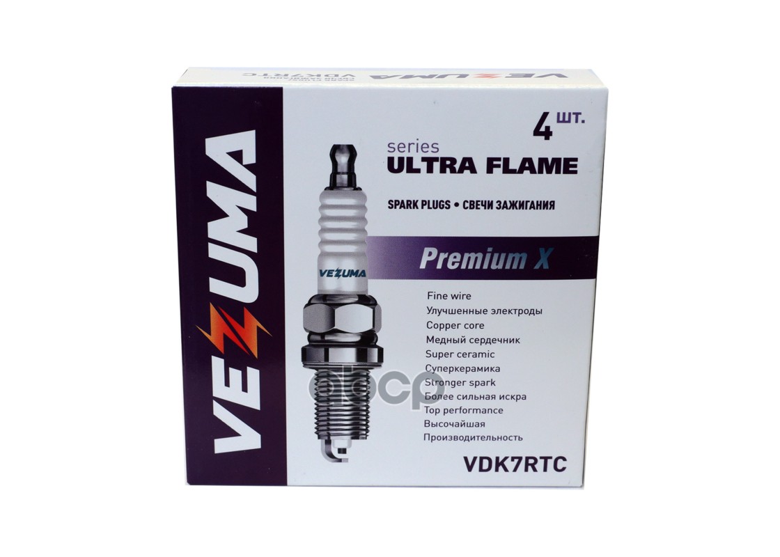 Свеча зажигания Premium X  SUZUKI VEZUMA арт. VDK7RTC