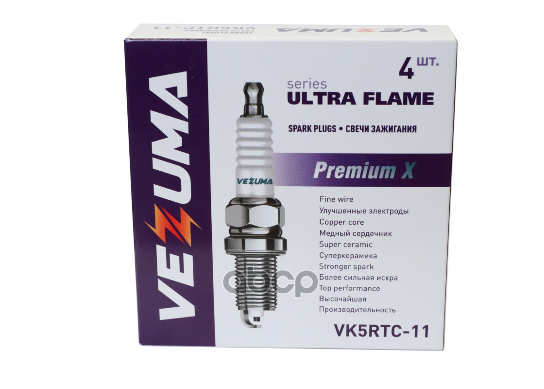 Свеча зажигания Premium X  HYUNDAI / KIA / MAZDA / MITSUBISHI / SUBARU VEZUMA арт. VK5RTC11
