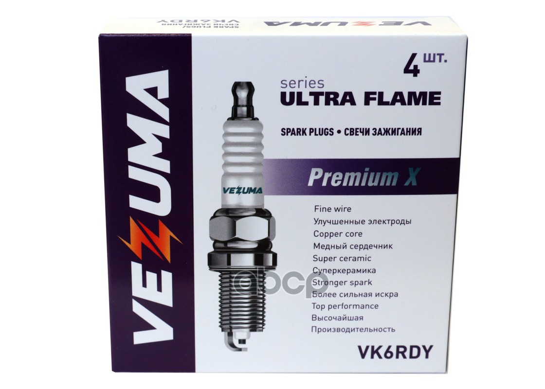 Свеча зажигания Premium X (2 электрода) CHEVROLET / DACIA / DAEWOO / LADA / OPEL / RENAULT VEZUMA арт. VK6RDY
