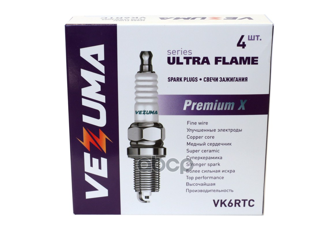 Свеча зажигания Premium X  Lada / Citroen / Peugeot / Fiat / Alfa / Lancia / Nissan / Renault VEZUMA арт. VK6RTC