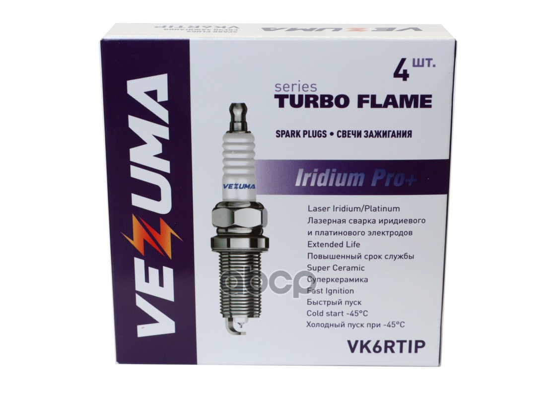 Свеча зажигания Iridium Pro+  AUDI / SEAT / SKODA / VW VEZUMA арт. VK6RTIP
