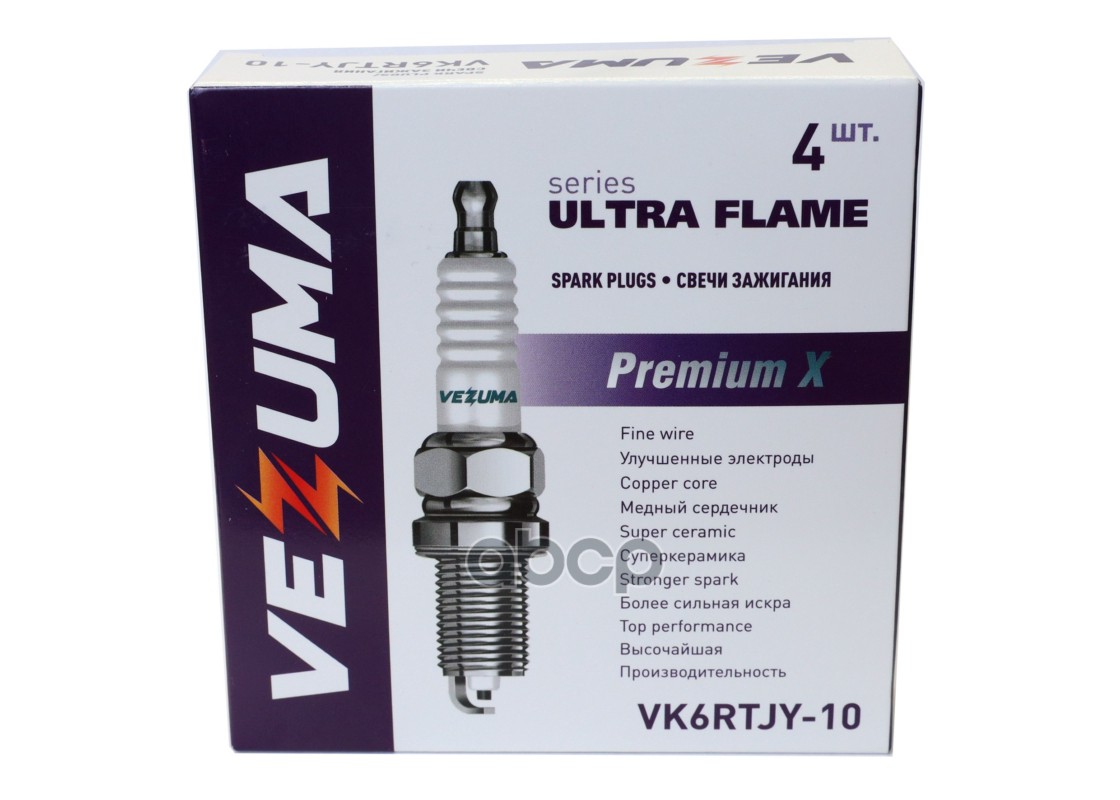 Свеча зажигания Premium X (3 электрода) AUDI / MERCEDES-BENZ / SEAT / SKODA / VW VEZUMA арт. VK6RTJY10