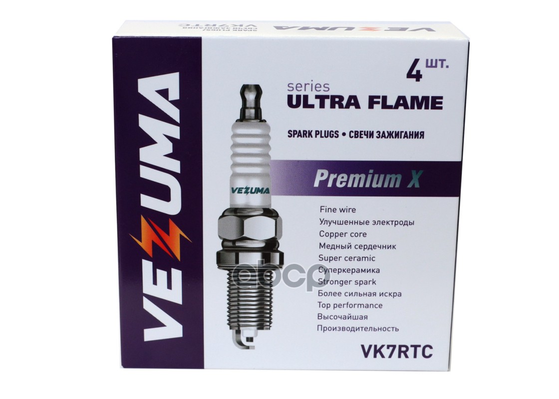 Свеча зажигания Premium X  AUDI / CHRYSLER / DACIA / FIAT / KIA / LAND ROVER / MAZDA / MERCEDES-BENZ VEZUMA арт. VK7RTC