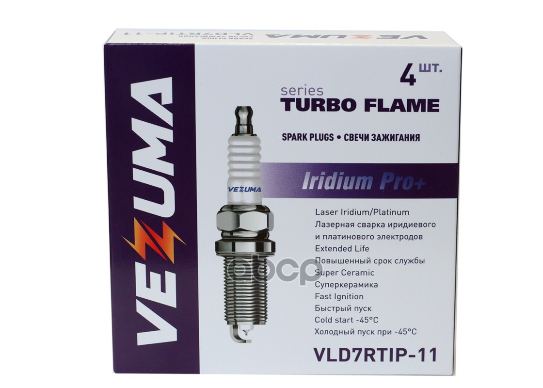 Свеча зажигания Iridium Pro+  LEXUS / TOYOTA VEZUMA арт. VLD7RTIP11