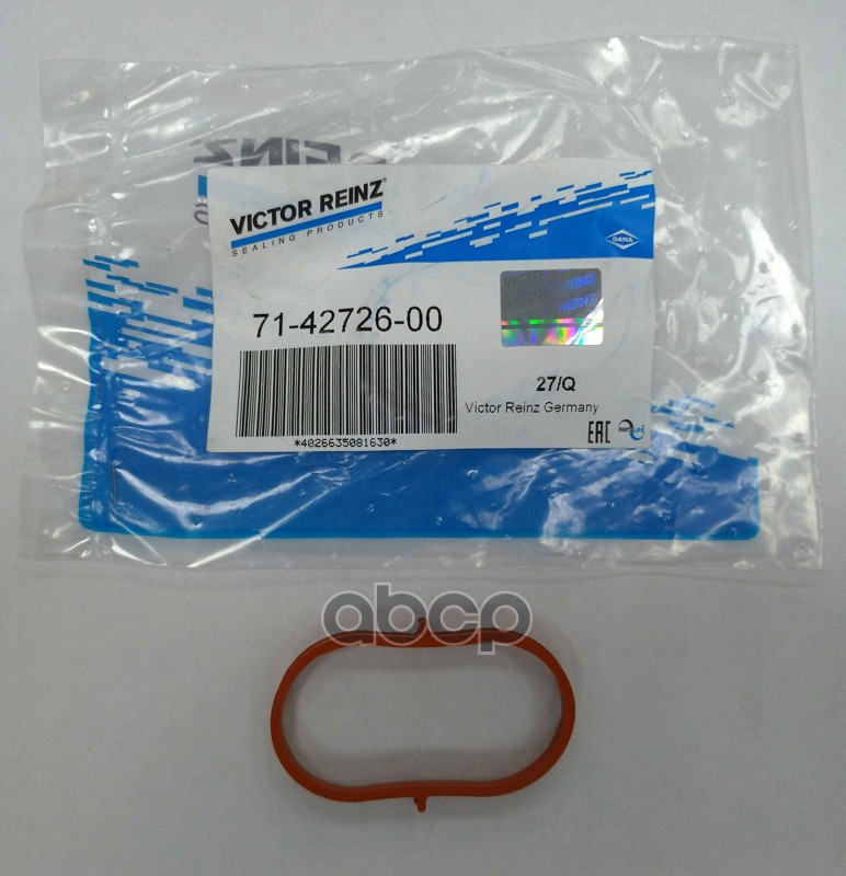Прокладка впускного коллектора VICTOR REINZ арт. 71-42726-00