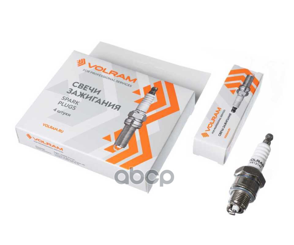 Свеча зажигания А14В (0,5) ГАЗ 3102,3302, УАЗ 469, дв. ЗМЗ-402 (АИ-92), 4021.10 (АИ-76), VOLRAM арт. VR12142