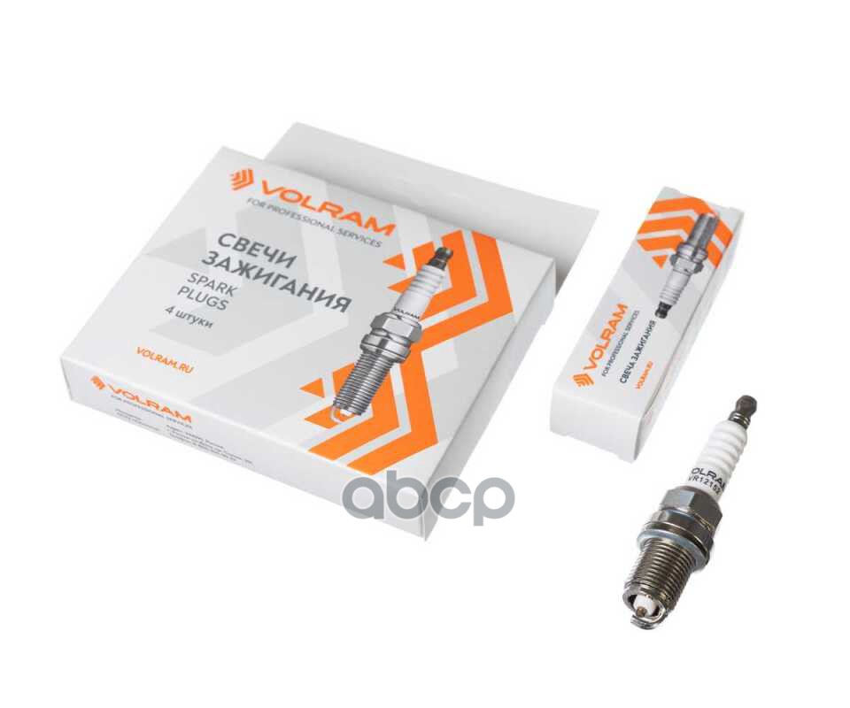 Свеча зажигания АУ14ДВРМ (1.0) ГАЗ 31105, 3302, УАЗ 31519, 3163, (дв. ЗМЗ-405,406,409), VOLRAM арт. VR12152