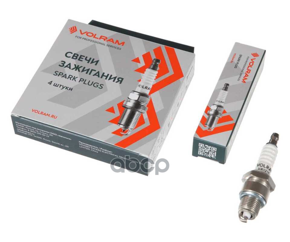 Свеча зажигания А14В-2 (0,8) ГАЗ ВОЛГА, ГАЗЕЛЬ, СОБОЛЬ, УАЗ, (дв. ЗМЗ-402, 406), VOLRAM арт. VR12164