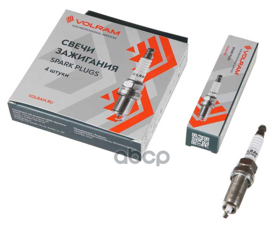 Свеча зажигания NISSAN JUKE 1.6 10-/QASHQAI 1.6 07-13, иридий+иридий VOLRAM арт. VR12168