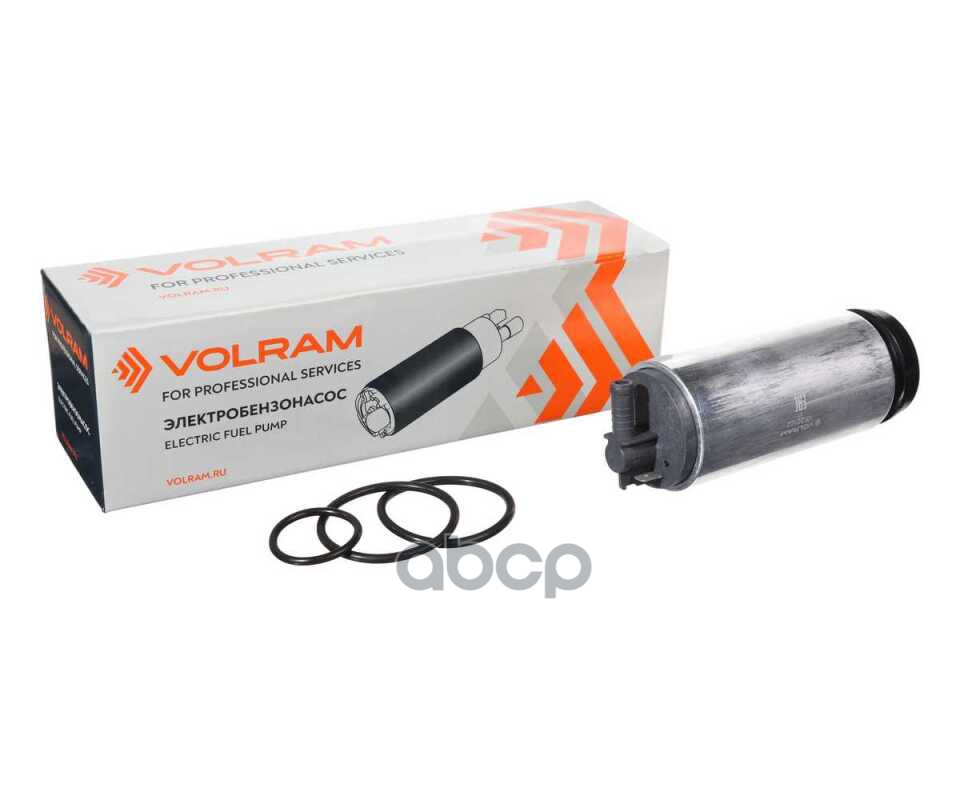 Насос топливный (МОТОР) VW PASSAT 00-05/GOLF IV -05, SKODA OCTAVIA 1.6-1.8 96-10 VOLRAM арт. VR22122
