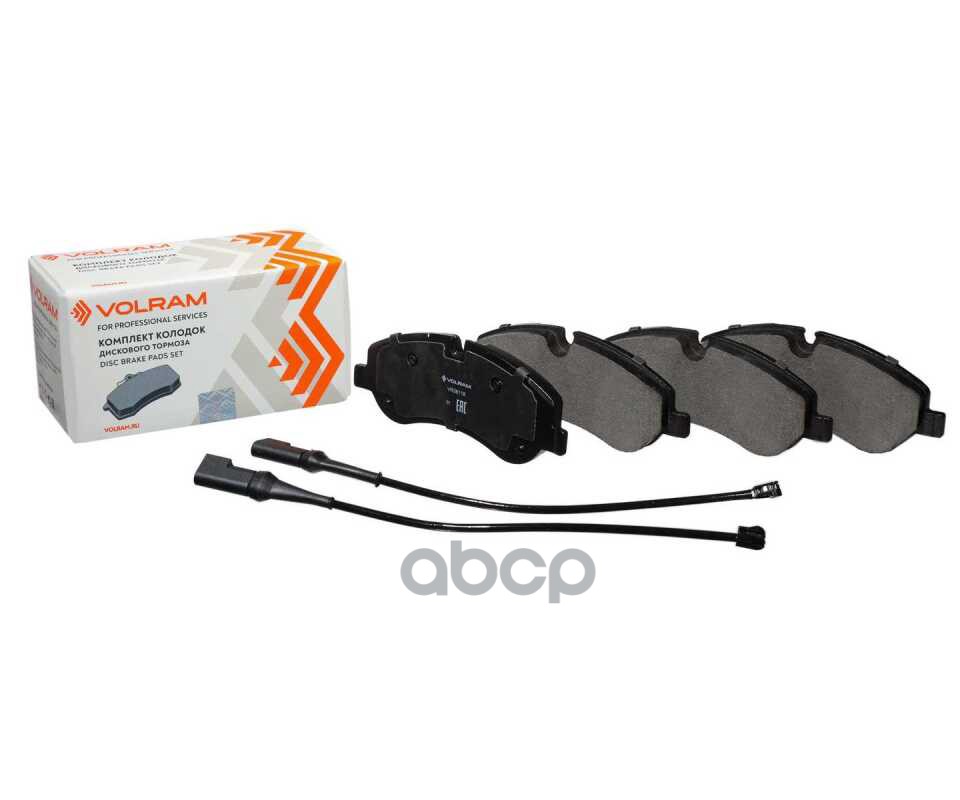 Колодки передние FORD TRANSIT (13-), дисковый тормоз, к-т 4 шт с 2 датчиками VOLRAM арт. VR26118