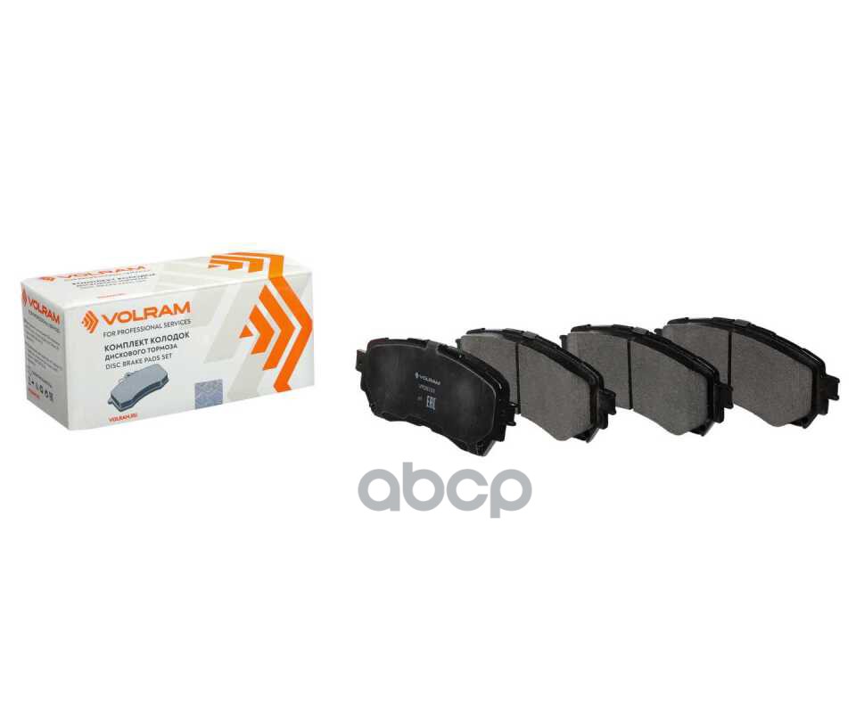 Колодки передние MAZDA 6 (12-), MITSUBISHI OUTLANDER III (12-), дисковый тормоз, к-т 4 шт VOLRAM арт. VR26133