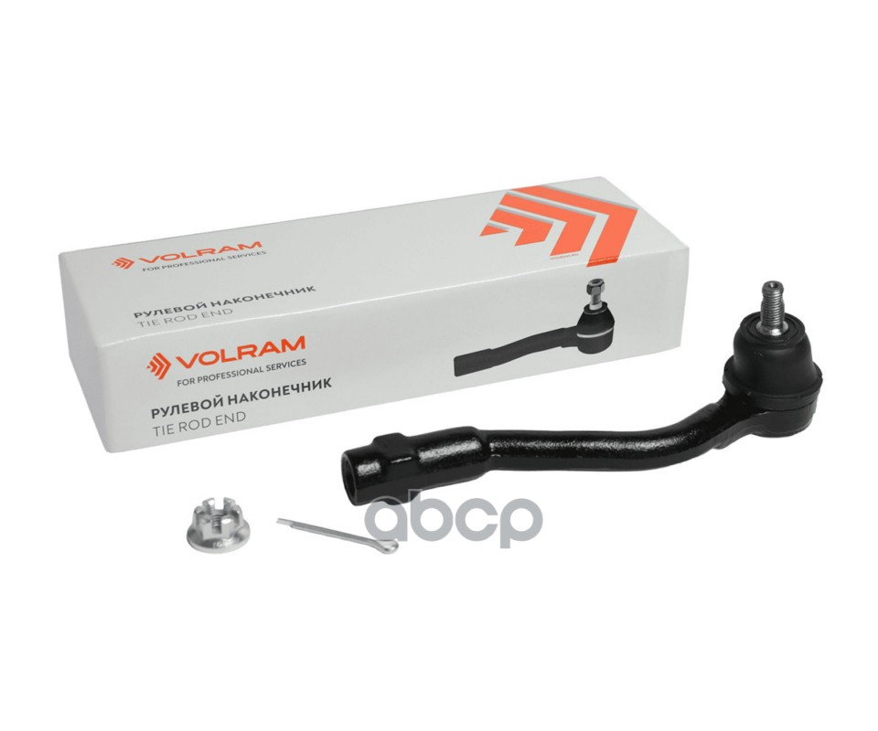 НАКОНЕЧНИК РУЛЕВОЙ KIA SOUL (AM) 09-14 HYUNDAI i20 (PB, PBT) 08-15, (JC) 10- ЛЕВЫЙ VOLRAM арт. VR39544