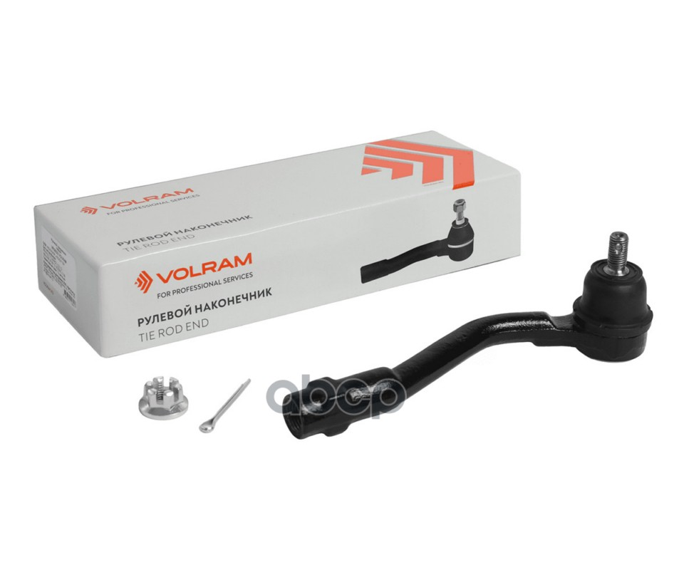 НАКОНЕЧНИК РУЛЕВОЙ KIA SOUL (AM) 09-14 HYUNDAI i20 (PB, PBT) 08-15, (JC) 10- ПРАВЫЙ VOLRAM арт. VR39545
