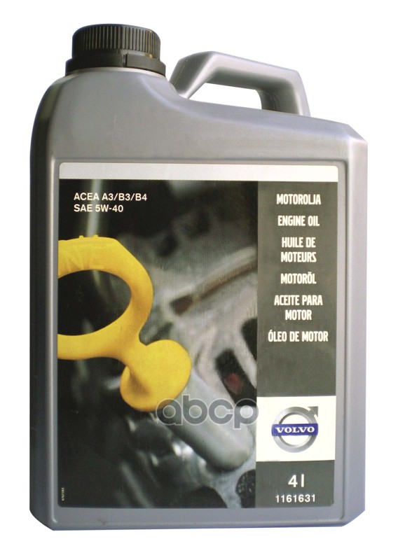 VOLVO Масло Моторное Volvo Sae 5W-40 A3/B3/B4 4L