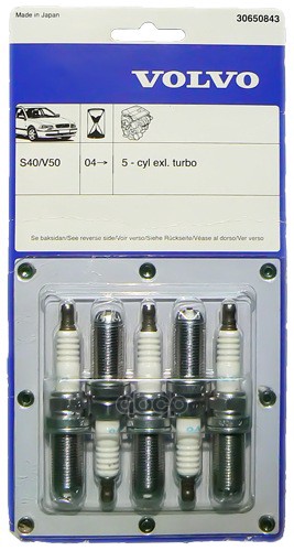 Комплект Свечей Зажигания К-Т 5Шт., C30c70(06-)S40(04-)V50b5244s4b5244s5b5244s7 VOLVO арт. 30650843