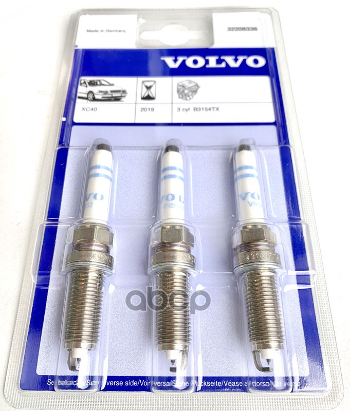 Комплект свечей зажигания VOLVO 32208336 VOLVO арт. 32208336