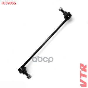 Стойка стабилизатора передней подвески VTR арт. FO3905S