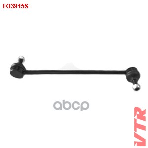 Тяга стабилизатора перед прав/лев FORD VTR арт. FO3915S