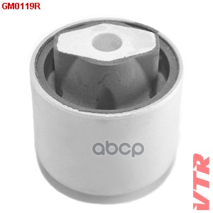 Сайлентблок нижнего рычага передней подвески, задний VTR арт. GM0119R