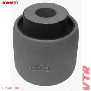 Сайлентблок верхнего рычага передней подвески VTR арт. HO0103R