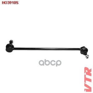 Тяга стабилизатора перед прав/лев LAND ROVER FREELANDER 2 (L359) VTR арт. HO3910S