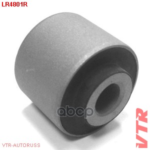 Сайлентблок продольного рычага задней подвески, за VTR арт. LR4801R