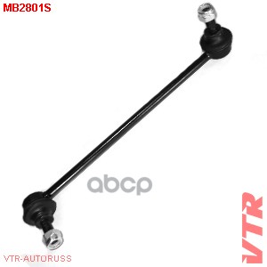 Тяга Стабилизатора Передней Подвески, Левая Vtr Mb2801s VTR арт. MB2801S