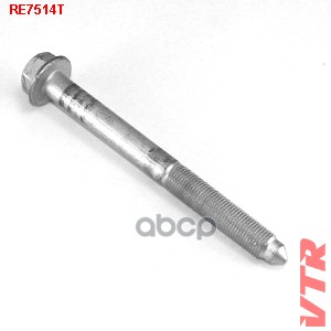 Болт балки RE7514T VTR арт. RE7514T