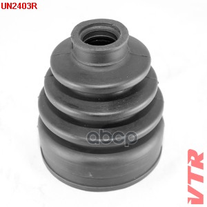 Чехол ШРУС, внутренний, универсальный (смазка+хомуты) VTR арт. UN2403R