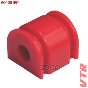 Полиуретановая втулка стабилизатора задней подвеск VTR арт. VO1301RP