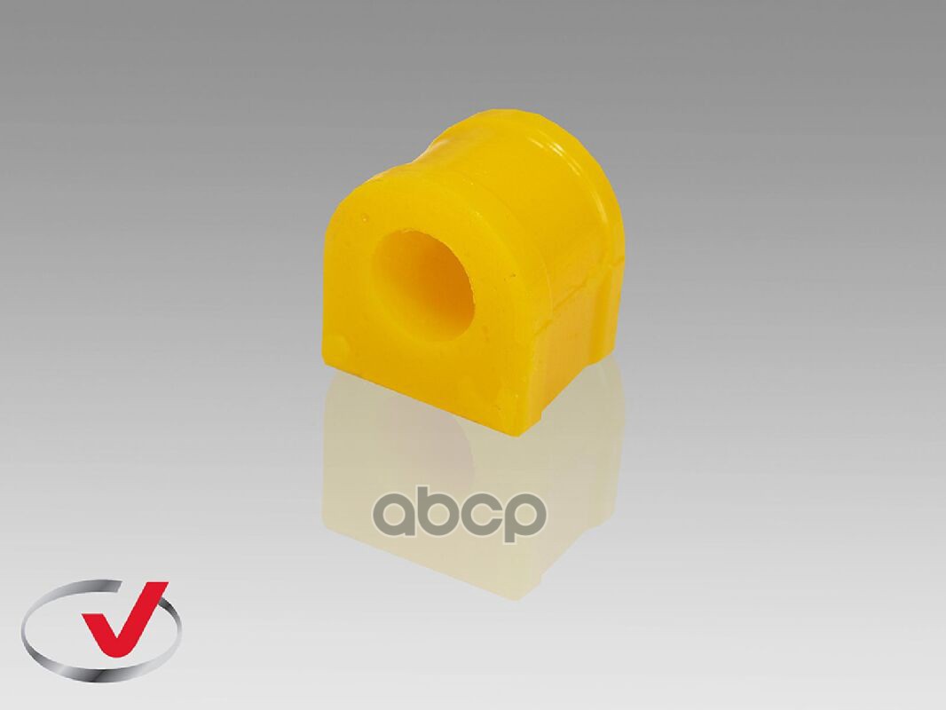 Втулка полиуретановая переднего стабилизатора  ID=26mm VTULKA арт. 3001026