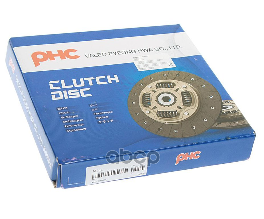 Диск сцепления MAZDA 323/626/BONGO/FAMILIA/PREMACY/MPV/MX-6 1.6-2.0/2.0D 90- Valeo phc арт. MZ-14