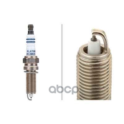 Свеча Зажигания Sp035 Valeo phc арт. SP035