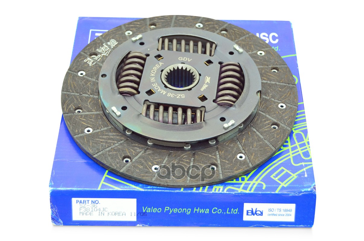 Диск сцепления SUZUKI Grand Vitara (05-) (2.4) (225мм) SZ36 Valeo phc арт. SZ36