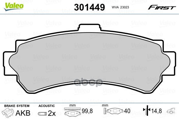 Колодки Тормозные Nissan Almera Задwva23023, Nissan Almera 1.4/1.6/2.0D 07/95-03/00 Valeo арт. 301449