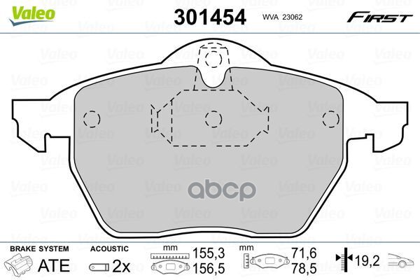 Колодки Тормозные Дисковые Перед Valeo арт. 301454