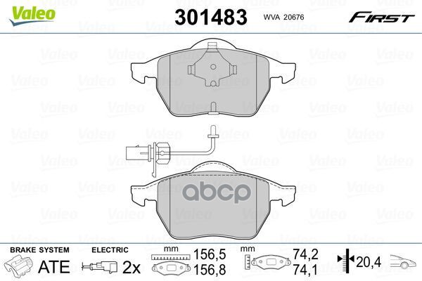 Колодки тормозные дисковые перед Valeo арт. 301483