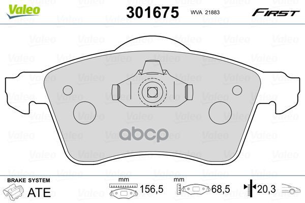 Колодки тормозные дисковые перед Valeo арт. 301675
