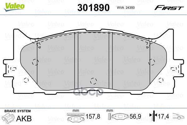 Колодки Тормозные Дисковые Перед Toyota Camry 07- Valeo арт. 301890