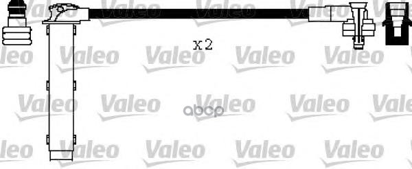 Комплект Проводов Зажигания Ford: Transit 2.3 16V 00-06, Galaxy 2.3 16V 97-06, Scorpio 2.0/2.3 16V 94-98, Escort Rs2000 91-98...