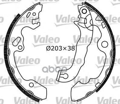 Не Поставляется Valeo арт. 562648