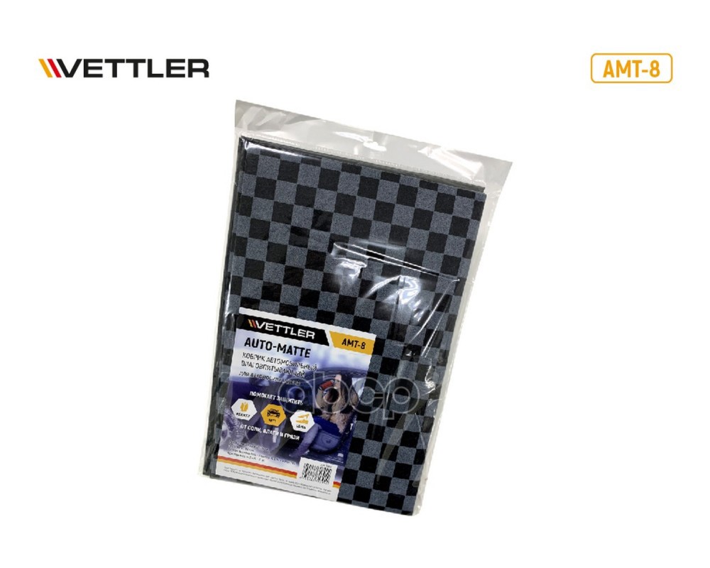 Коврики Автомобильные Влаговпитывающие 5038 См И 3825 См (Компл. 2+2 Шт, 180 Г/М2) Vettler Vettler Amt8 Vettler арт. AMT8