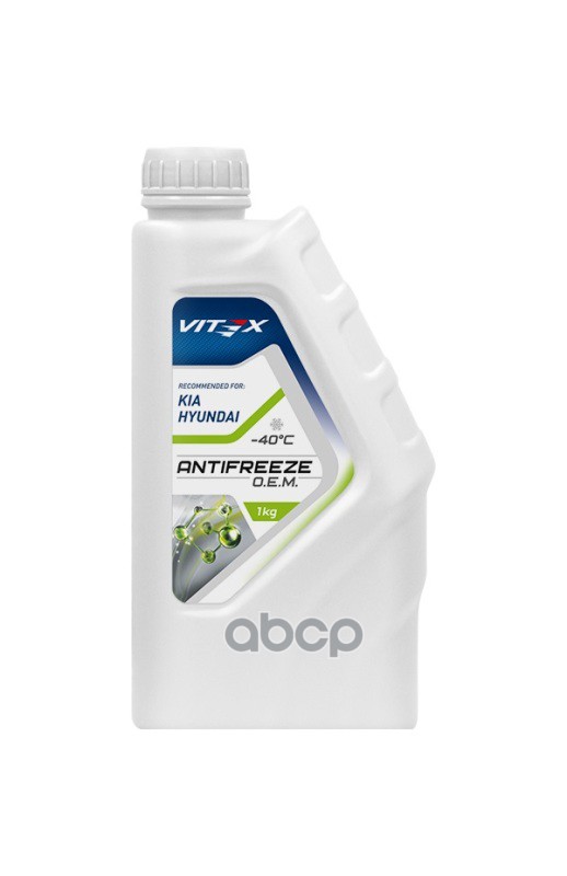 Антифриз Vitex V113201 Vitex арт. V113201